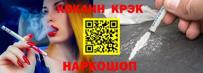 мяу мяу мука Волжск