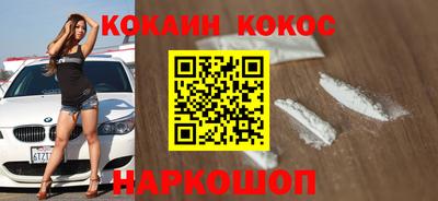 мяу мяу мука Волжск