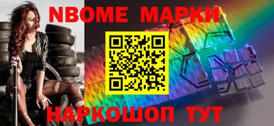 MDMA Premium VHQ Моздок