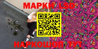 мяу мяу мука Волжский