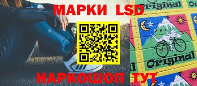мяу мяу мука Волжск