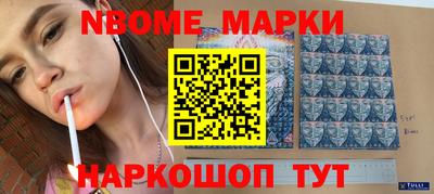 мяу мяу мука Волжский