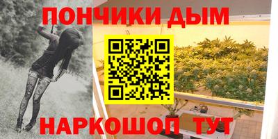 мяу мяу мука Волжский