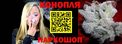 мяу мяу мука Волжск