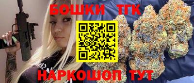 мяу мяу мука Волжск