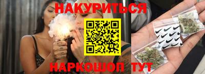 мяу мяу мука Волжский