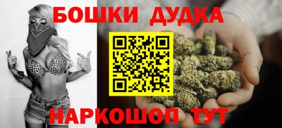 мяу мяу мука Волжск