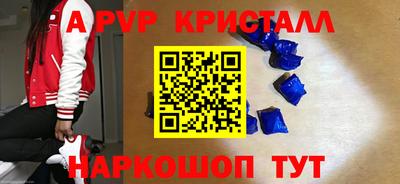 мяу мяу мука Волжский