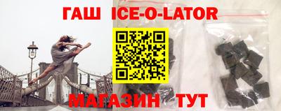 мяу мяу мука Волжский