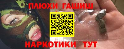 мяу мяу мука Волжский