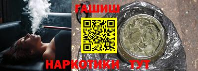 мяу мяу мука Волжский