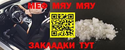 apvp Можайск