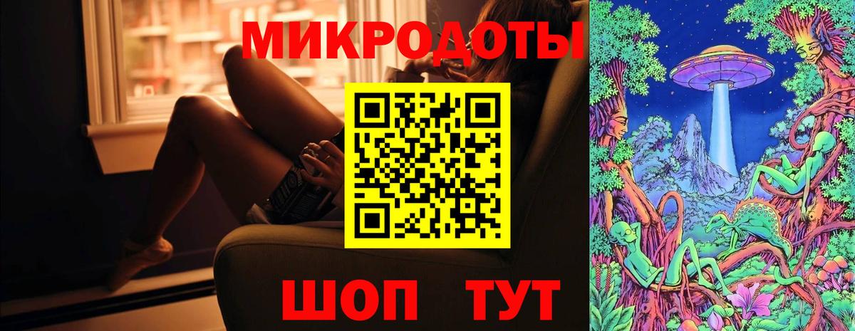 Псилоцибиновые грибы Cubensis Еманжелинск